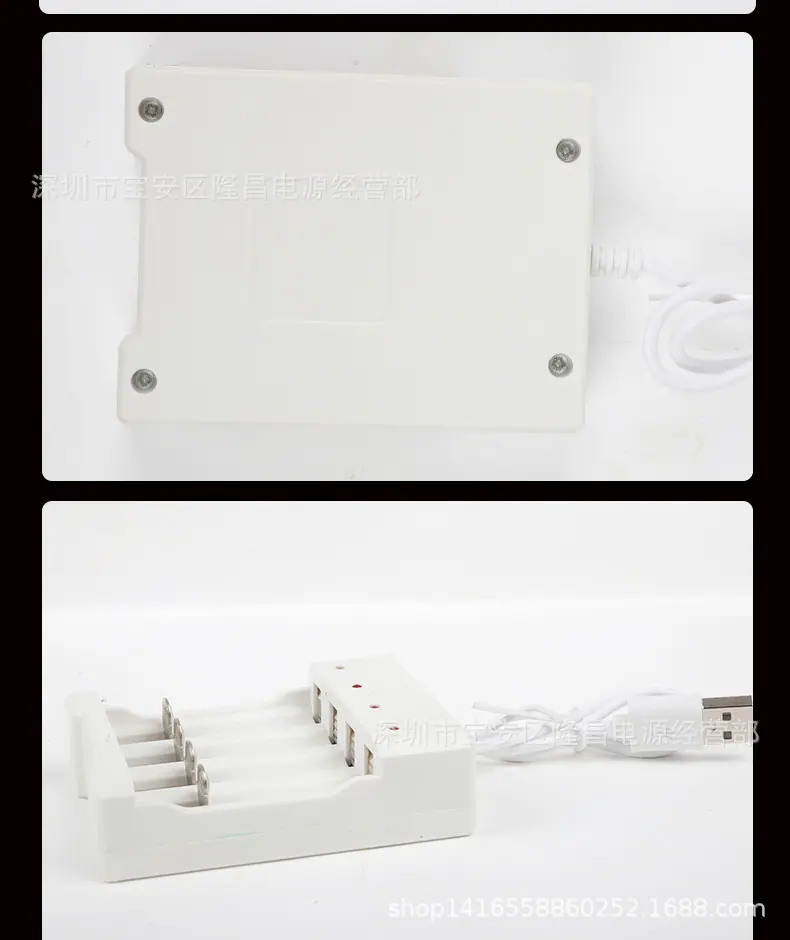 USB4曹8