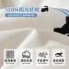 Juego de ropa de cama de tres piezas para dormitorio de estudiante universitario, sábanas de algodón puro, funda de edredón, sábana bajera, nuevo modelo 2026, adecuado para todas las estaciones