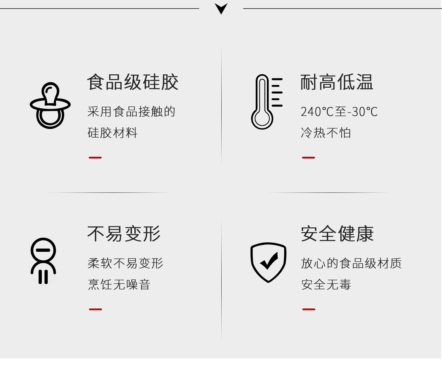 玉子烧_02