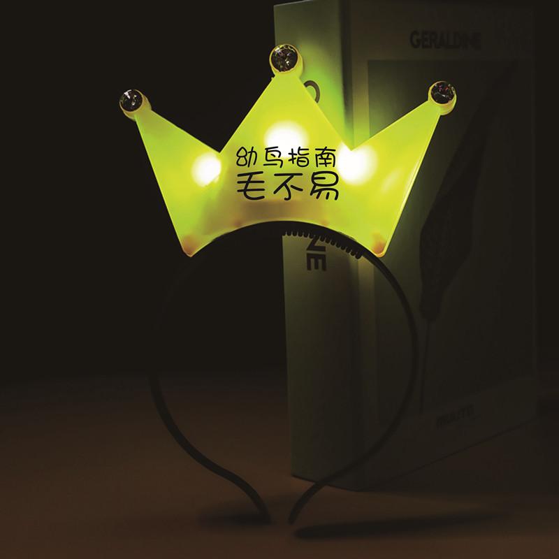 未命名 -1毛不易35_副本