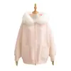 2025 Nuevo Otoño e Invierno Suéter Holgado con Capucha Chaqueta para Mujer Estilo Coreano Dulce Holgado Cálido Cuello de Piel Cárdigan de Punto