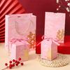 Suministros para Bodas Caja de Dulces Invitación Bolsa de Regalo Juego de Tres Piezas Estilo Chino de Gama Alta Estampado Dorado Boda Compromiso Caja Vacía Caja de Dulces
