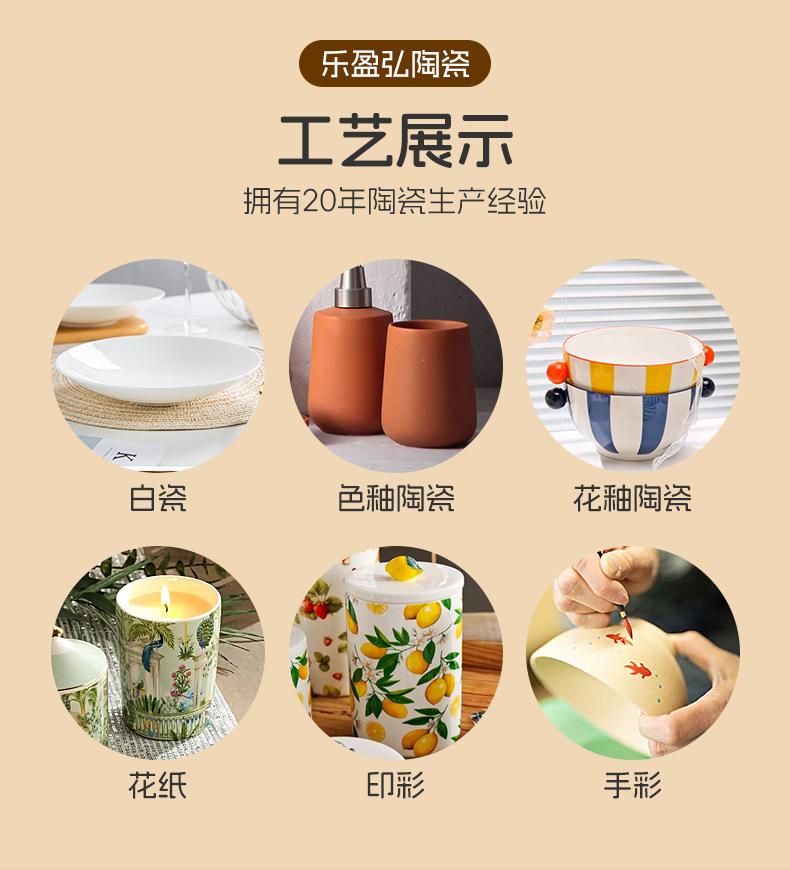 详情3_02