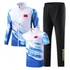 Conjunto de Uniforme de Entrada para Jogos Esportivos de Primavera e Outono Uniforme de Cerimônia de Premiação Uniforme de Voluntário Masculino e Feminino Uniforme Escolar para Jogos Esportivos Uniforme de Treinador