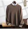 Suéter de cachemira de montaña con cuello redondo para hombre, otoño e invierno, nuevo, informal, de negocios, de punto, jersey holgado de color liso, suéter combinable.