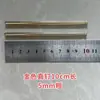 Ganchos para Exhibidor de Tablero Perforado para Colgar Joyería, Calcetines y Aretes, Ganchos para Tienda de Joyería Dorados y Plateados, Resistentes a la Corrosión