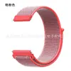 Para vivo watch 2 pulseira de nylon fecho de velcro laço da pulseira de nylon pulseira de nylon pulseira esportiva