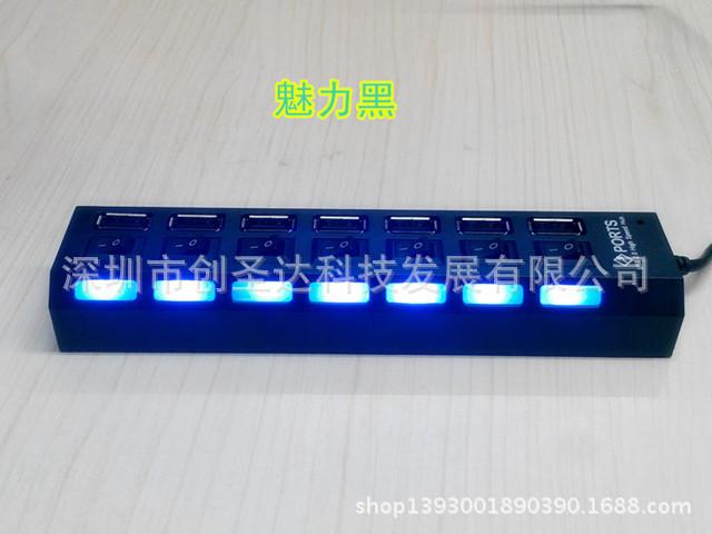 7开关说明11
