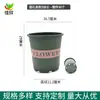Macetas Altas de Galón, Macetas de Galón para Flores, Macetas de Plástico para Flores, Macetas Verdes de Bajo Perfil Engrosadas Extra Grandes para Control de Raíces, Macetas de Resina para Plantas Verdes