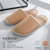 Pantuflas de Hotel, Pantuflas Desechables Antideslizantes, Pantuflas Desechables Engrosadas Específicas para Hoteles para Salones de Belleza, para Uso en Casa y para Huéspedes