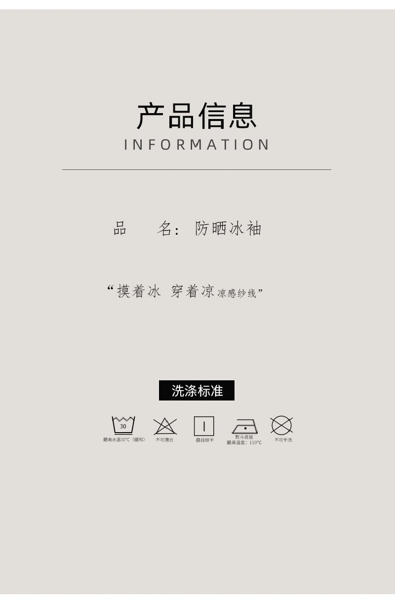 未标题-1_09.jpg