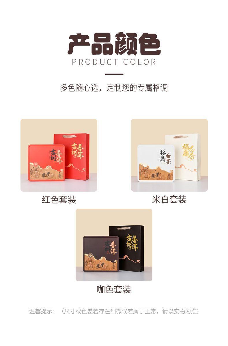 详情-06.jpg