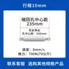Actuador Eléctrico Tipo Bolígrafo de Alto Empuje Varilla Telescópica Automática Motor de Varilla de Empuje Pequeño de CC Grande de Acero Inoxidable