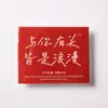 Ins empaque de regalo en forma de corazón postre para hornear Corea del Sur Día de San Valentín pegatinas de amor pegatinas de sellado pegatinas para caja de pastel