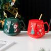 Taza de Cerámica Navideña con Tapa, Taza de Agua, Taza de Café, Taza de Cerámica Diamante con Tapa, Regalo de Empresa, Lujo Ligero