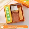 Regalos prácticos para profesores para bodas durante el Festival de Medio Otoño, juegos de regalo para eventos de empresa e inauguraciones, regalos de agradecimiento para damas de honor y padrinos