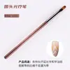 Set de Pinceles para Manicura Degradado con Pincel de Hilo de Cristal, Pincel de Barrido Pintado, Herramienta de Bolígrafo Especial para Fototerapia de Salón de Uñas