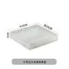 Caixa Longa Quadrada Transparente Loja de Hot Pot Prato de Floco de Neve e Gado Cozinha Criativa Japonesa Churrasco Prato de Gelo Sashimi Travessa de Frutos do Mar