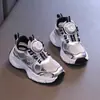 Zapatos para Niñas 2025 Verano Nuevas Zapatillas Infantiles Suela Suave Zapatos para Bebés Zapatos tipo Papá para Niños Zapatos de Malla Transpirable