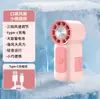 Ventilador de Mano, Turbina de Alta Velocidad, Ventilador Pequeño Plegable para Colgar en el Cuello, Carga USB, Mini Ventilador Eléctrico Portátil, Regalo, Transfronterizo