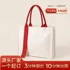 Bolsas de Lona Personalizadas para Escuelas de Graduación de Primaria, Secundaria y Preparatoria, Bolsas de Lona Promocionales con Logos Personalizados, Bolsas de Mano con Cintas Engrosadas