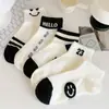 Calcetines nuevos de oso lindos de verano para mujer, calcetines cortos bajos de verano, calcetines tipo calcetín de encaje dulce japoneses finos, venta al por mayor
