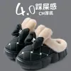 Nuevos Zapatos de Algodón con Tacón para Mujer para Invierno 2026, para Uso en Exteriores, Suela Gruesa, Modernos con Lazo, Impermeables, Resistentes a la Suciedad y Duraderos