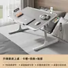 Mesa de noche plegable ajustable para dormitorio de estudiante, escritorio móvil para escribir, persona perezosa, altura ajustable, dormitorio en casa