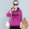Sudadera Casual Gruesa y Cálida con Forro Polar para Mujer, Otoño e Invierno 2022, Nueva, Talla Grande, Holgada, Bordada a la Moda