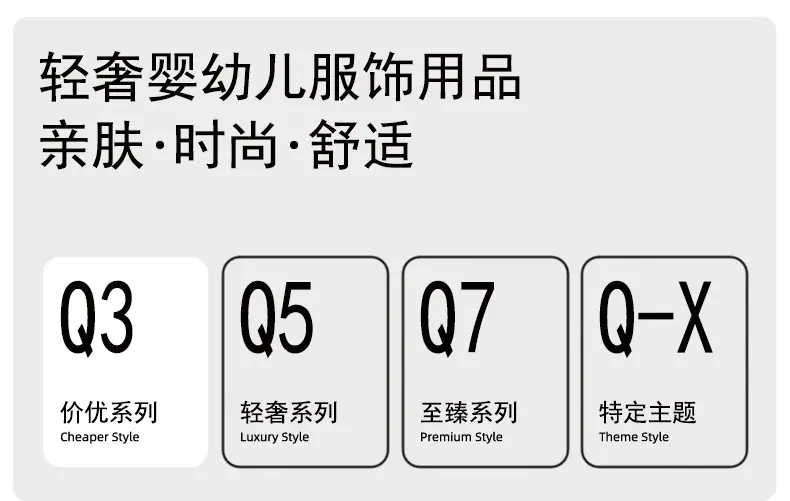 详情_01.jpg