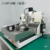 3040mini Pequena CNC Totalmente Automática Placa de Duas Cores em PVC Acrílico Metal Jade Máquina de Gravação para Tacos de Bilhar CNC