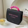 Bolsa de Cosméticos Colgante de Perlas Estilo Ins Bolso de Viaje para Artículos de Tocador Gran Capacidad Bolso Cosmético Impermeable
