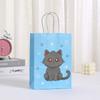 Bolsa de compras con diseño de gato de dibujos animados, bolsa de regalo impresa, bolsa de papel kraft al por mayor, bolsa de almacenamiento, bolsa de compras