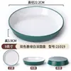 Platos de melamina A8, platos de plástico para restaurantes y hoteles, platos pequeños para aperitivos, platos para condimentos de hot pot, platos de imitación de porcelana, platos para aceite, platos de salsa de soja, platos para platos fríos