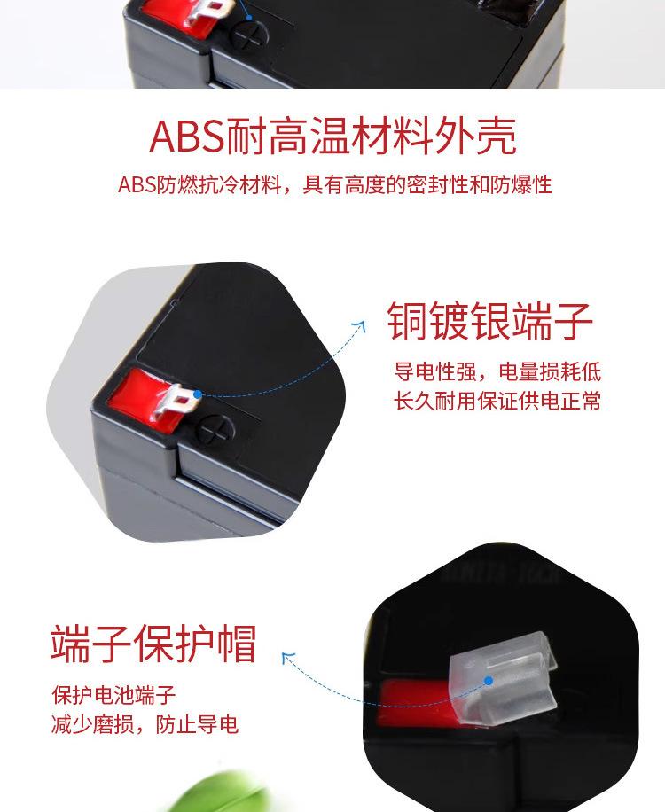 桦利泰6V5详情_07.jpg