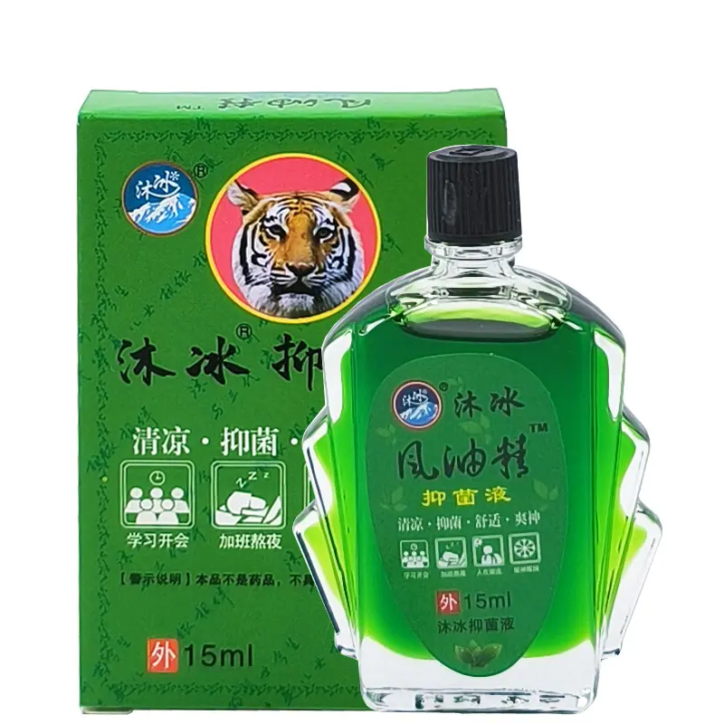 风油精15ml  6