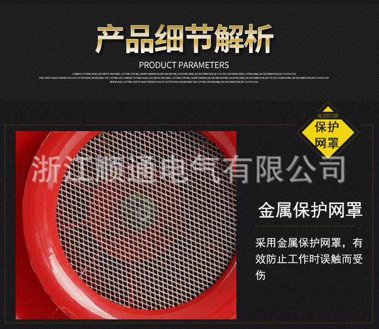 详情_04.jpg