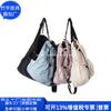 Mochila de Nailon con Cordón de Estilo Coreano, Bolsa para Computadora de Nailon Rpet Transfronteriza, Mochila Escolar Plisada de Nicho, Fábrica Personalizada