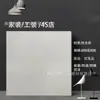 Ferramentas de Loja 4S Azulejos de Terrazzo Personalizados 800X800 Azulejos de Piso Antiderrapantes Fachada de Loja Piso Resistente ao Desgaste Azulejos Antigos