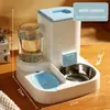 Novo gato automático de água potável alimentador de água tigela de cão bacia de gato água potável alimentação dois-em-um tigela de gato Jim Beibei