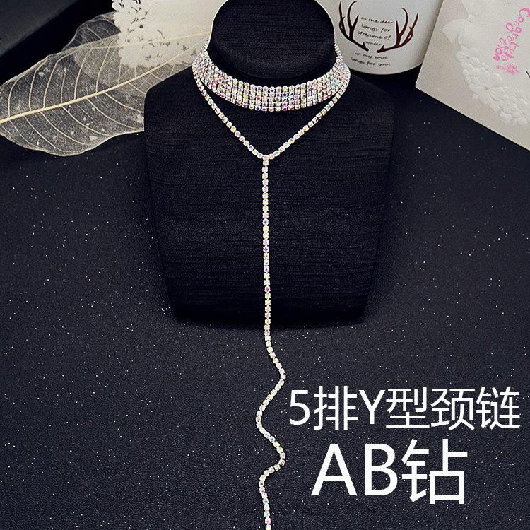 5排Y颈链 (3).jpg