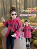Chaqueta Acolchada para Niña Otoño e Invierno 2025 Nuevo Estilo Chaqueta Cortavientos para Bebé Estilo Coreano Chaqueta de Invierno para Niños