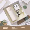 Personalización de Regalos Souvenir para Empresas, Regalos Prácticos para Clientes y Empleados, Premios para Eventos de Inauguración, Kits Empresariales Creativos