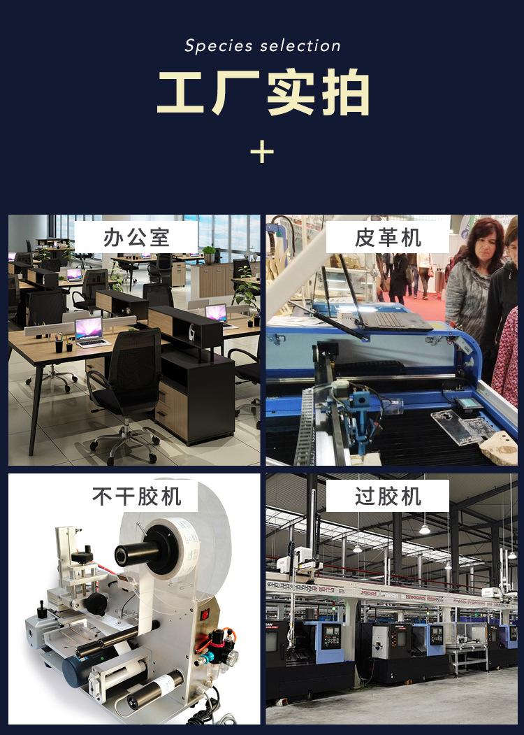 包装盒_11