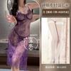 Lingerie Sexy Renda Transparente Peça Única Camisola Padrão Suspender Boate Sexy Camisola Transparente Roupão de Casal