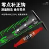 Cinta métrica de acero fluorescente Dongsheng 3 metros 5 metros 7.5 metros 10 metros cinta regla caja de cinta métrica engrosada resistente al desgaste resistente a caídas