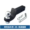 Gancho de Remolque Cuadrado Universal Estilo Americano para Modificación de Coche, Gancho de Remolque Cabeza de Tigre de Acero Inoxidable, Gancho de Remolque para Parachoques Trasero