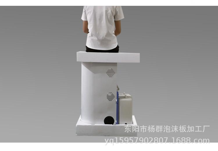 详情8_05.jpg