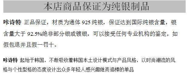 必发