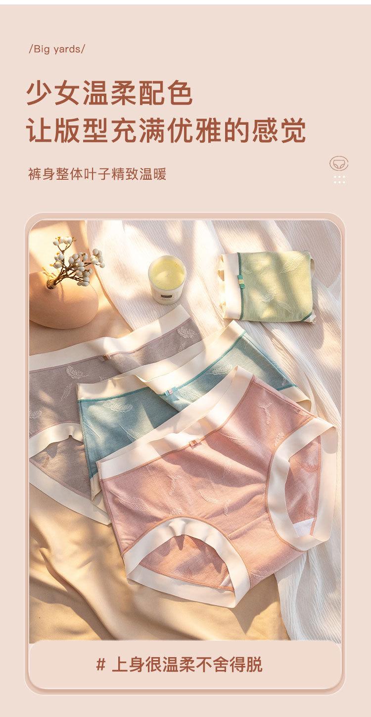 详情_07.jpg